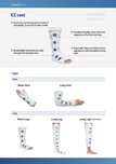 5Catalog_EZ CAST(Hook ver.)_Donghae Medical